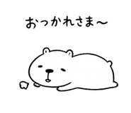 842296506