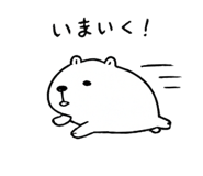 842296508