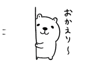 842296509