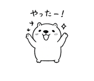 842296510