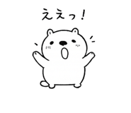 842296511