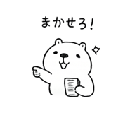 842296512