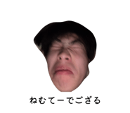 842296569