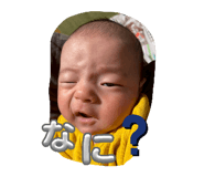 842296613