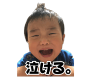 842296618