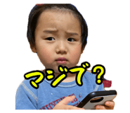 842296622