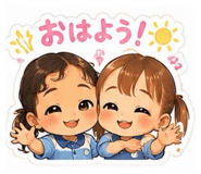 842296785
