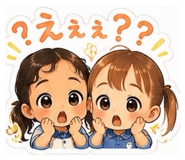 842296786