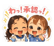 842296787