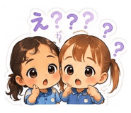 842296792