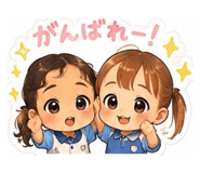 842296798