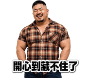 842296937