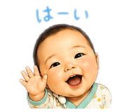 842296985
