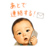 842296992
