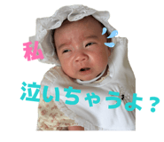 842297235