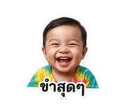 842297291
