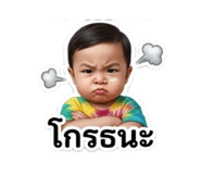 842297301