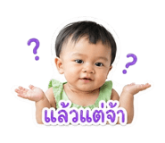 842297428