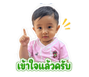842297453