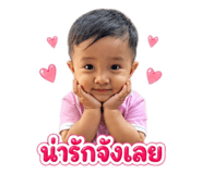 842297455