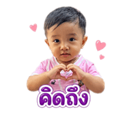 842297461