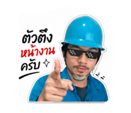 842297530