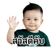 842297649