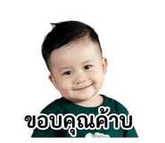 842297653