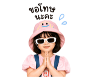 842297783