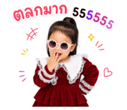 842297791