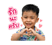 842297874