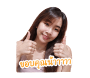 842297895