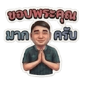 842297944