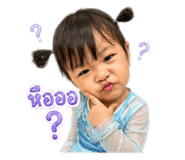842298005