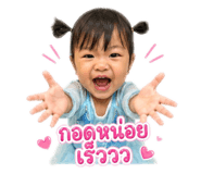 842298012