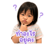 842298031