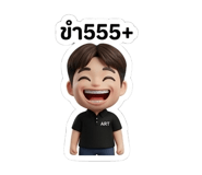 842298225