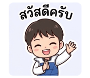842298721