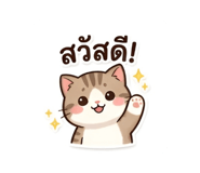 842298753