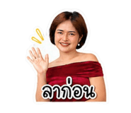 842298784