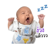 842298824