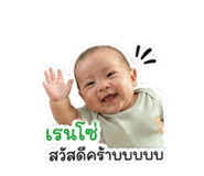 842298873