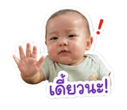 842298882