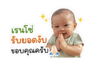 842298886