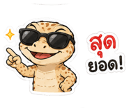 842299119