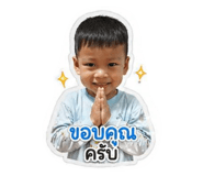 842299195