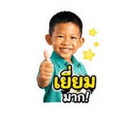 842299209