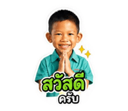 842299210