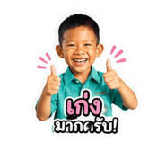 842299211