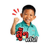842299213